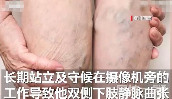 攝像師身體不適坐地休息3次被辭 事件細(xì)節(jié)揭秘實在讓人氣憤