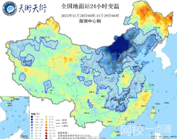 河北出現(xiàn)零下30℃極端低溫 降溫猛烈其中壩上地區(qū)降至 -30～-25 ℃