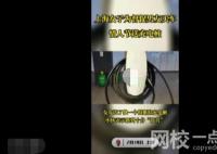 女子為激勵男友買車情人節(jié)送充電樁 為什么引爭議？