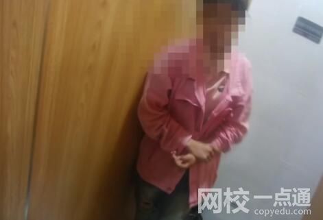 16歲少女被父母以26萬賣掉后出逃 這也太狠心了