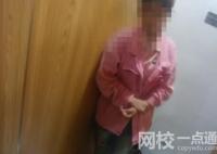 16歲少女被父母以26萬賣掉后出逃 這也太狠心了