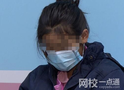 父母26萬彩禮賣掉女兒或涉罪 究竟是怎么回事？