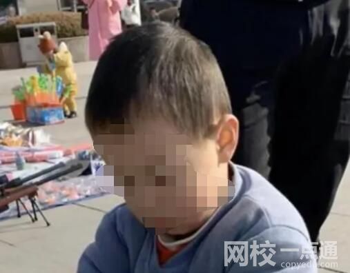 3歲男童失蹤3天 曾與兩陌生小女孩玩 究竟是怎么回事？