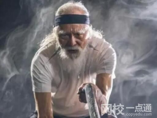 媒體:35歲已太大,60歲還是低齡 始料未及真相簡(jiǎn)直他崩潰了