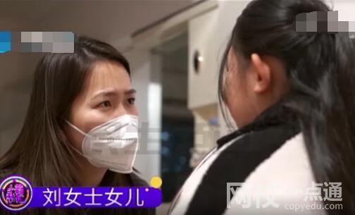 13歲女孩患宮頸癌7年 究竟是怎么回事？