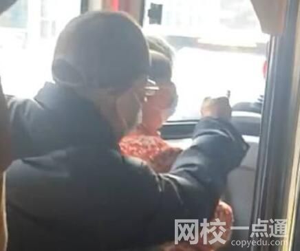 老人疑因男生公交上未讓座將其罵哭 真相簡(jiǎn)直太驚人