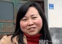 首個(gè)吃辣條的人找到了 房東女兒試吃贊不絕口給了發(fā)明人信心