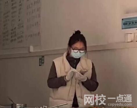 大廠裸辭賣盒飯女生:不會再去上班了!