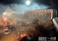 希臘火車迎面相撞 已致超30人死亡 究竟是怎么回事？