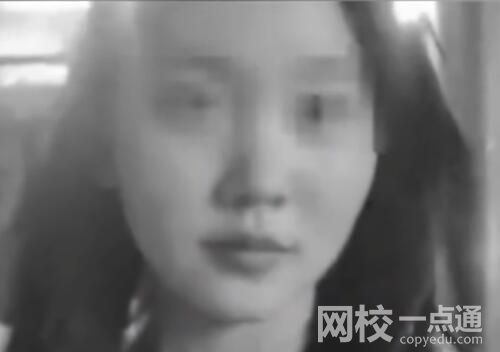 四川瀘縣失聯(lián)女學(xué)生遺體被找到 原因簡(jiǎn)直令人痛心