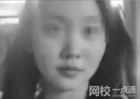 四川瀘縣失聯(lián)女學(xué)生遺體被找到 究竟是怎么回事？