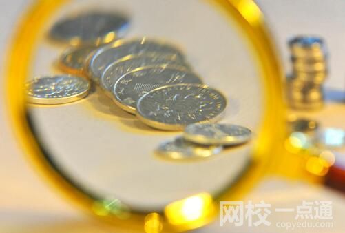 儲戶243萬被挪用:銀行只肯賠一半 原因竟是這樣太無奈了