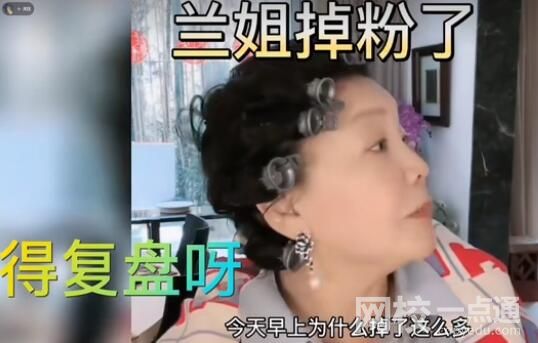 張?zhí)m團(tuán)隊(duì)集體離職 心腹喊話要懂感恩 始料未及真相簡(jiǎn)直令人震驚