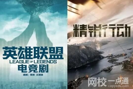 頭部劇集公司的2023“生意經(jīng)” 始料未及真相簡直太驚人