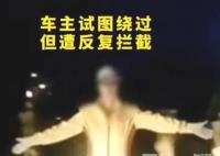 男子著急探望病人卻遇攔路暴走團 原因竟是這樣太無奈了