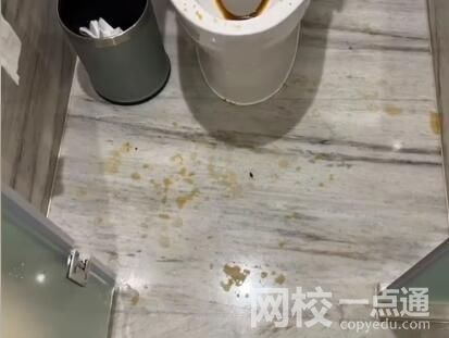 男子住五星酒店被馬桶噴一身糞水 始料未及真相簡直太意外了