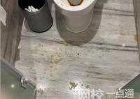 男子住五星酒店被馬桶噴一身糞水 始料未及真相簡直太意外了