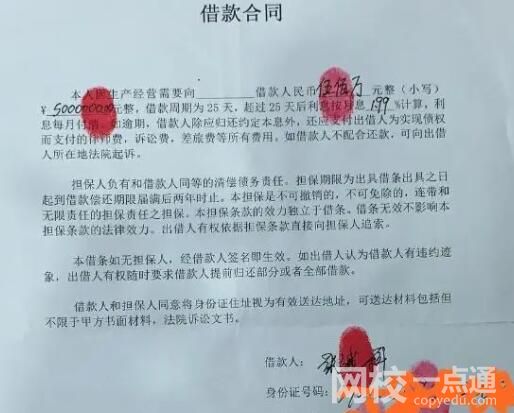 媒體:張繼科應進一步回應涉賭等傳言 始料未及真相簡直太意外了