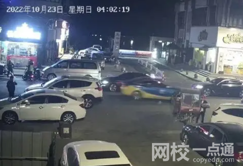 富家子開保時捷碰瓷:專挑酒駕豪車