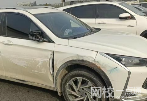 司機接了一單順風車 車卻被乘客賣了