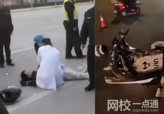 00后網(wǎng)紅車禍身亡 父親否認(rèn)兒子飆車去世