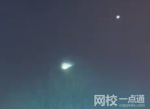 多地居民拍到巨大綠色火流星 原因簡(jiǎn)直太意外了