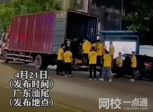 汕尾美團(tuán)騎手集體罷工?客服回應(yīng) 原因竟是這樣太無(wú)奈了