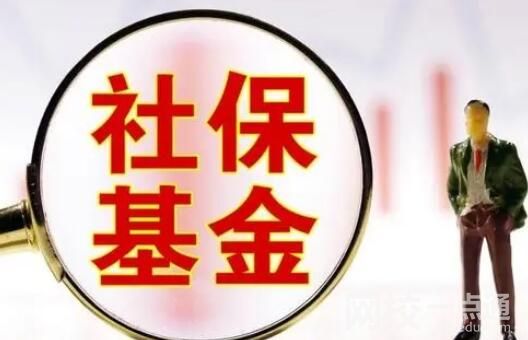 社?；鹬貍}(cāng)36股市值均超10億元 始料未及真相簡(jiǎn)直太意外了