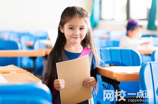 2023年杭州電子科技大學(xué)錄取分?jǐn)?shù)線(2023-2024年各專業(yè)怎么樣好不好)