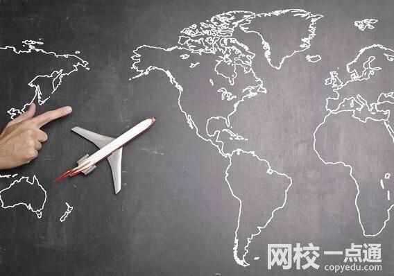 2022年杭州電子科技大學(xué)信息工程學(xué)院錄取分?jǐn)?shù)線(2022年大學(xué)分?jǐn)?shù)線排名位次公布)
