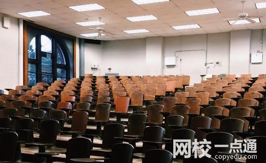 2023年同濟大學浙江學院錄取分數(shù)線(2023-2024各專業(yè)最低錄取分數(shù)線)