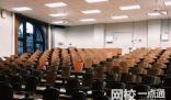 同濟大學(xué)浙江學(xué)院錄取分數(shù)線2025年(今年高考所有分數(shù)線一覽表參考)
