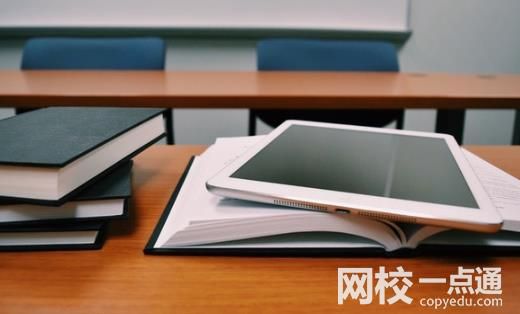 2023年廈門大學錄取分數(shù)線(2023-2024各專業(yè)最低錄取分數(shù)線)