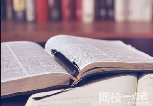 2023年淮北師范大學(xué)錄取分?jǐn)?shù)線(附2023年各省最低錄取是多少分)