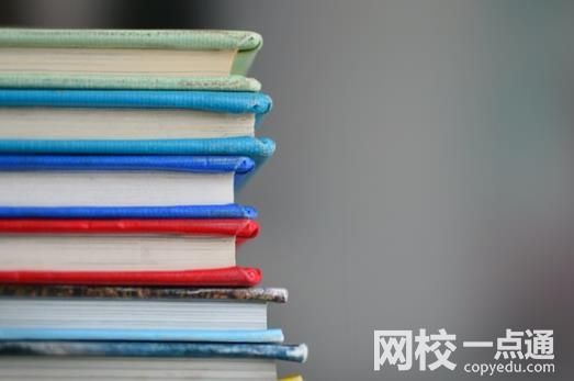 2023年江西中醫(yī)藥大學錄取分數(shù)線(附2023年各省最低錄取是多少分)