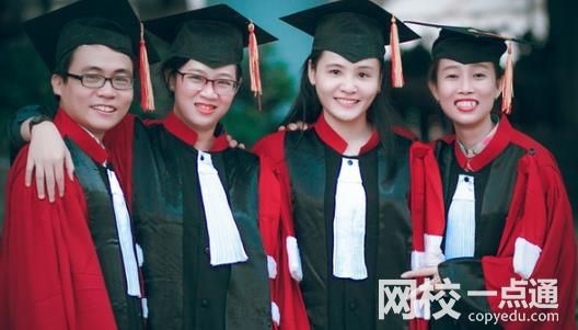 2023年江西師范大學錄取分數(shù)線(2023年所有專業(yè)分數(shù)線一覽表公布)