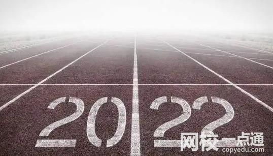 2023年泉州職業(yè)技術(shù)大學(xué)錄取分數(shù)線(2023-2024各專業(yè)最低錄取分數(shù)線)