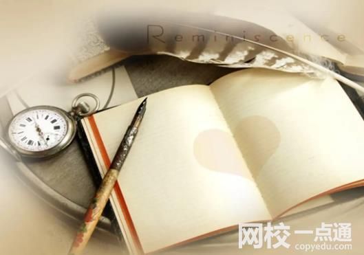 2023年福建師范大學協(xié)和學院錄取分數(shù)線(2023-2024年各省最低位次和分數(shù)線)