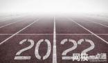 泉州職業(yè)技術大學錄取分數(shù)線2025年(今年高考所有分數(shù)線一覽表參考)