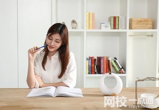 2023年山東外國語職業(yè)技術(shù)大學(xué)錄取分數(shù)線(2023-2024各專業(yè)最低錄取分數(shù)線)