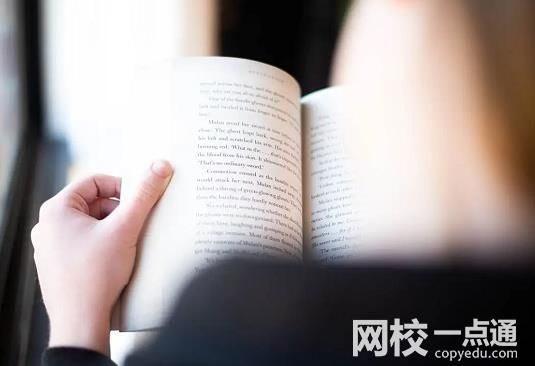 山東農業(yè)大學排名多少全國第幾位(2023-2024年各省最低位次和分數(shù)線)