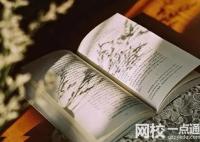 2022年山東中醫(yī)藥大學(xué)錄取分?jǐn)?shù)線(2022年各省份錄取分?jǐn)?shù)線及位次參考)