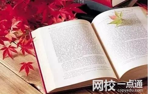 2024年華北水利水電大學(xué)錄取分?jǐn)?shù)線(xiàn)(今年高考所有分?jǐn)?shù)線(xiàn)一覽表參考)