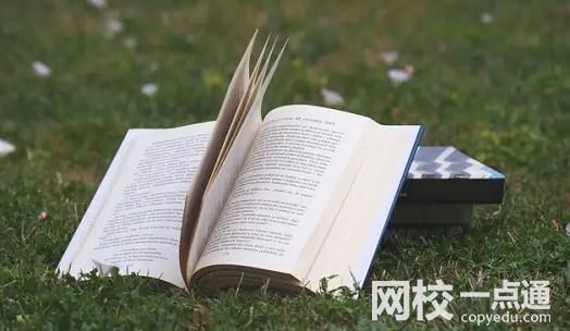 2023年河南理工大學(xué)錄取分?jǐn)?shù)線(2023年所有專業(yè)分?jǐn)?shù)線一覽表公布)