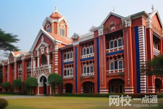 香港大學(xué)2023錄取分?jǐn)?shù)線(2023年高考專業(yè)分?jǐn)?shù)一覽表參考)