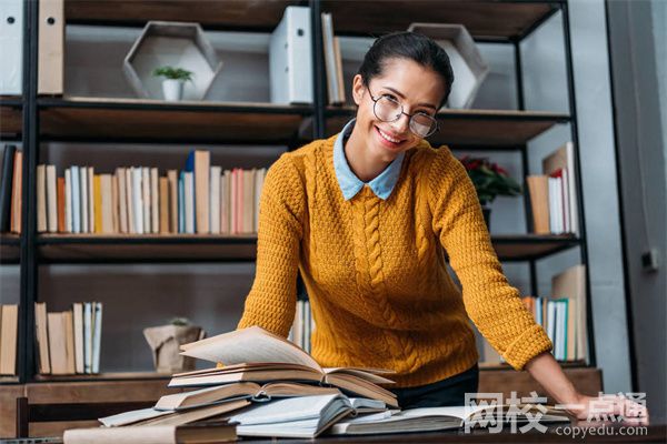 2023年河南師范大學(xué)學(xué)費(fèi)(2023年河南師范大學(xué)學(xué)費(fèi)收費(fèi)標(biāo)準(zhǔn))