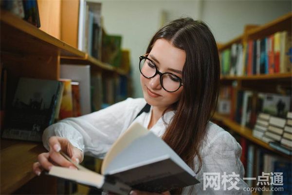 2023安徽師范大學(xué)學(xué)費(fèi)多少錢一年(2023年各專業(yè)收費(fèi)標(biāo)準(zhǔn))