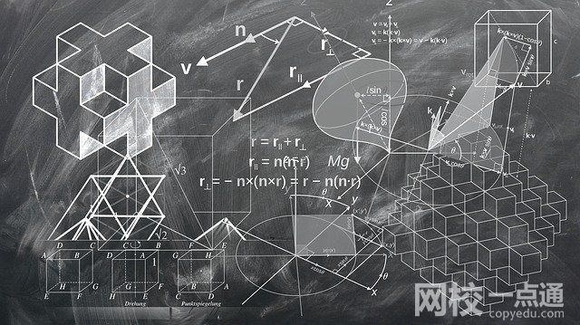 2023西安汽車職業(yè)大學(xué)各專業(yè)一年學(xué)費(fèi)多少錢(2023年各專業(yè)收費(fèi)標(biāo)準(zhǔn))