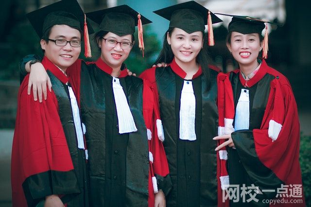 2023湖南工業(yè)大學(xué)科技學(xué)院學(xué)費(fèi)(2023年各專業(yè)收費(fèi)標(biāo)準(zhǔn))