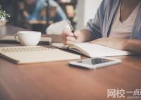 大連藝術學院錄取分數(shù)線2024(附2024年專業(yè)最低分數(shù)線及位次排名)